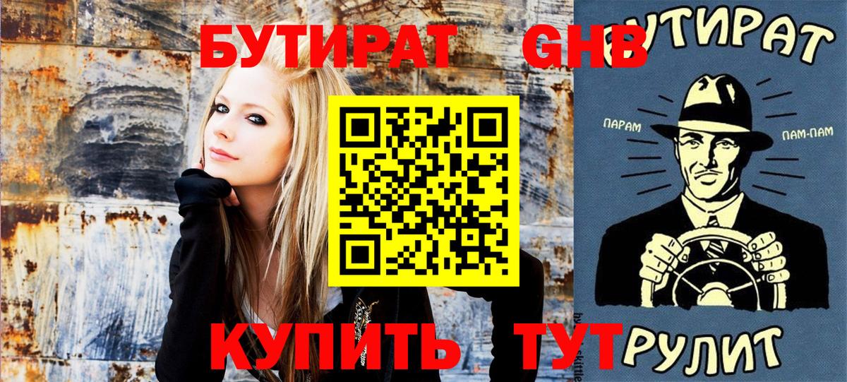  Кокаин Апатиты