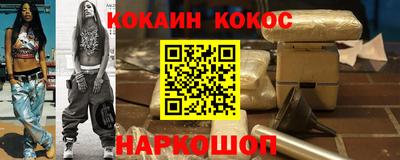 СК Азнакаево