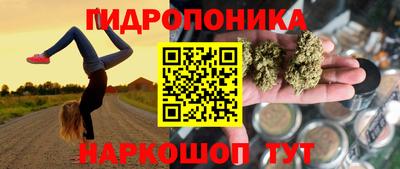 СК Азнакаево