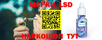 шишки Абинск