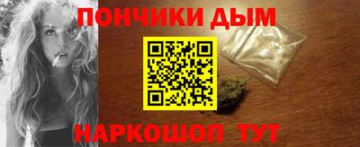 СК Азнакаево