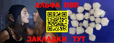 СК Азнакаево