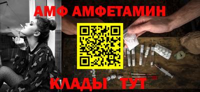 СК Азнакаево