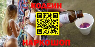 СК Азнакаево