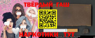спайс Абакан